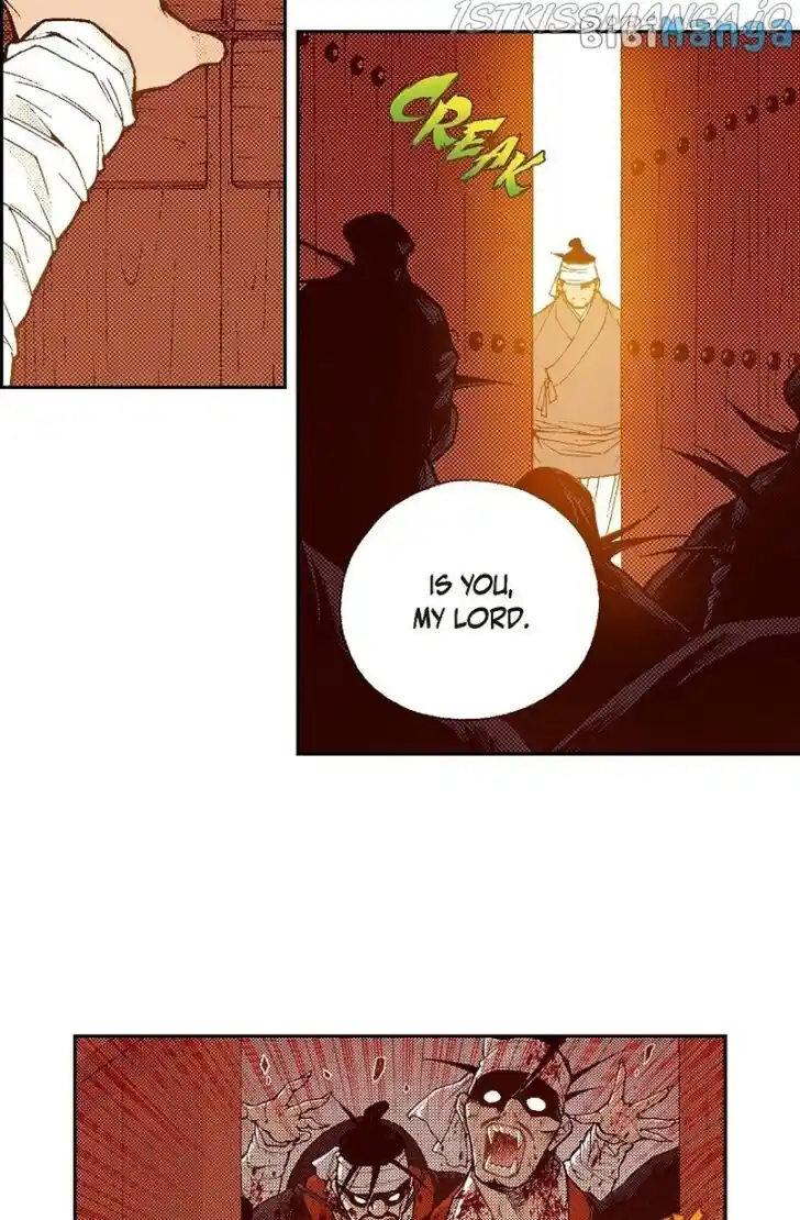 Bameur Geonneun Seonbi Ch.103