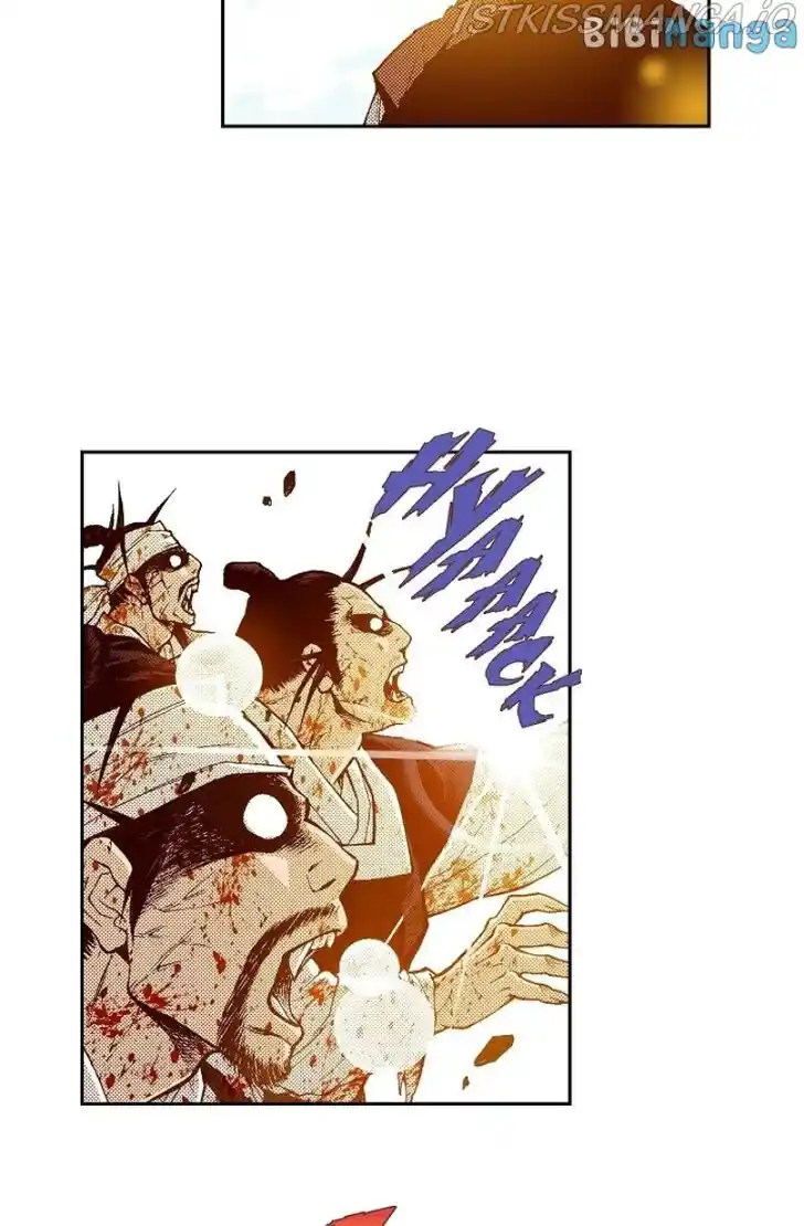 Bameur Geonneun Seonbi Ch.103