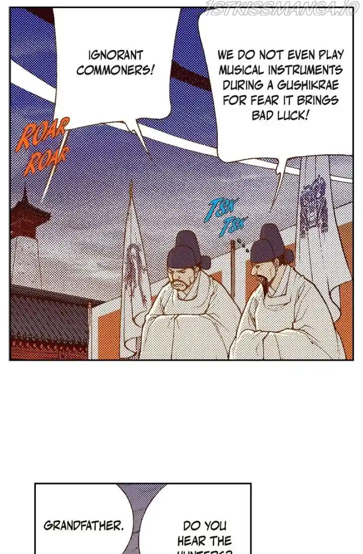 Bameur Geonneun Seonbi Ch.105