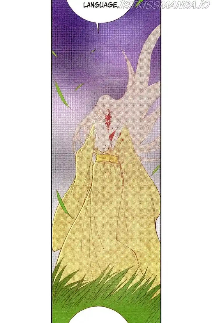 Bameur Geonneun Seonbi Ch.105