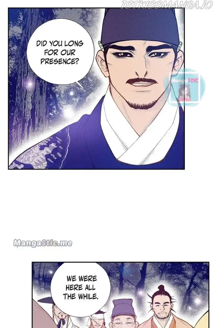 Bameur Geonneun Seonbi Ch.111