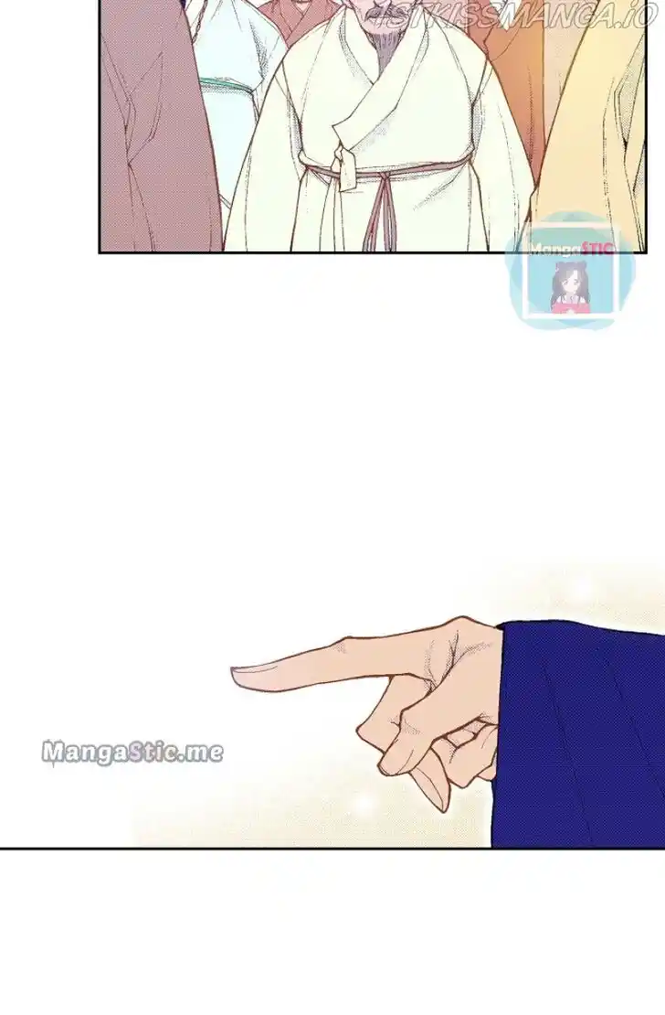 Bameur Geonneun Seonbi Ch.111