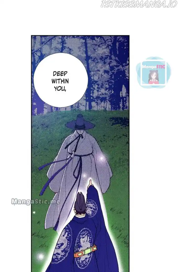 Bameur Geonneun Seonbi Ch.111