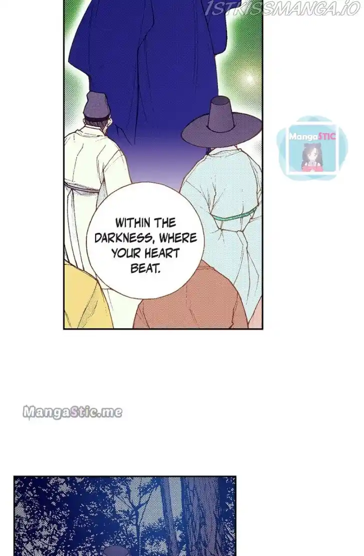 Bameur Geonneun Seonbi Ch.111