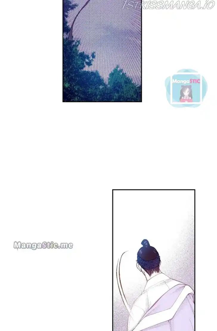 Bameur Geonneun Seonbi Ch.111