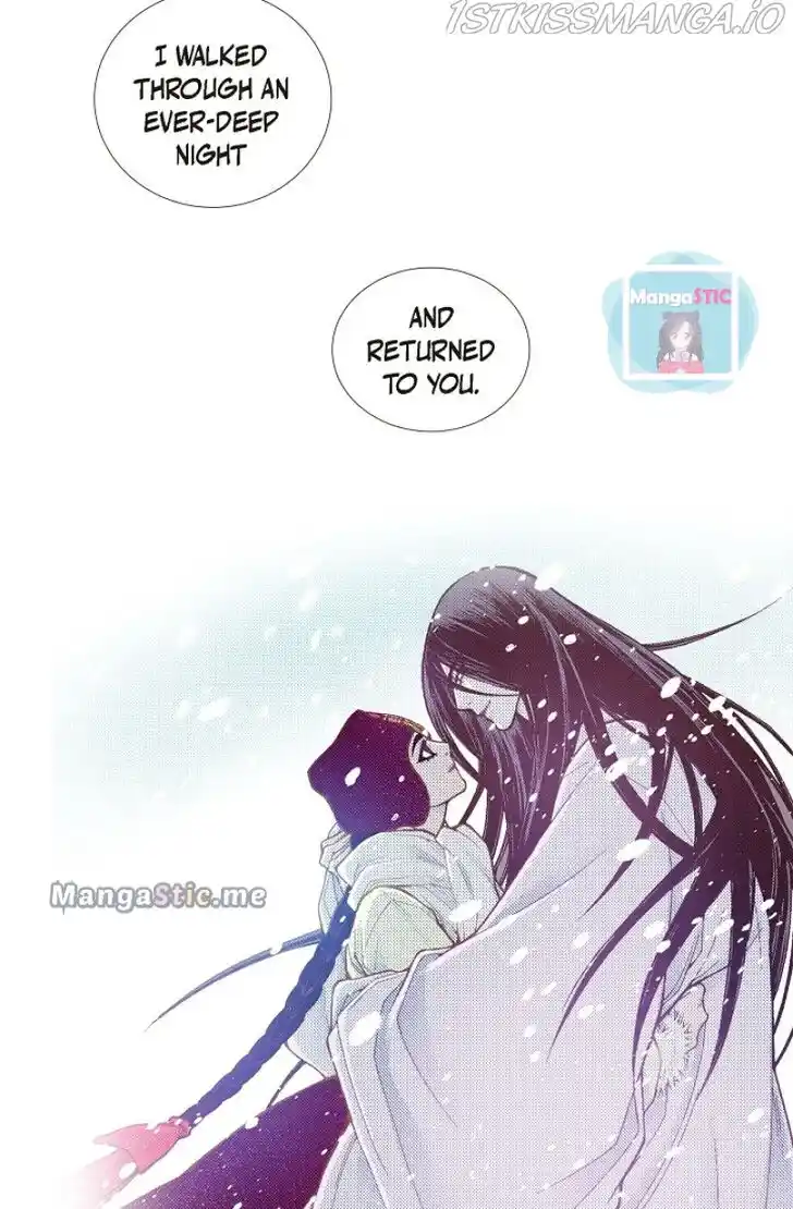 Bameur Geonneun Seonbi Ch.111