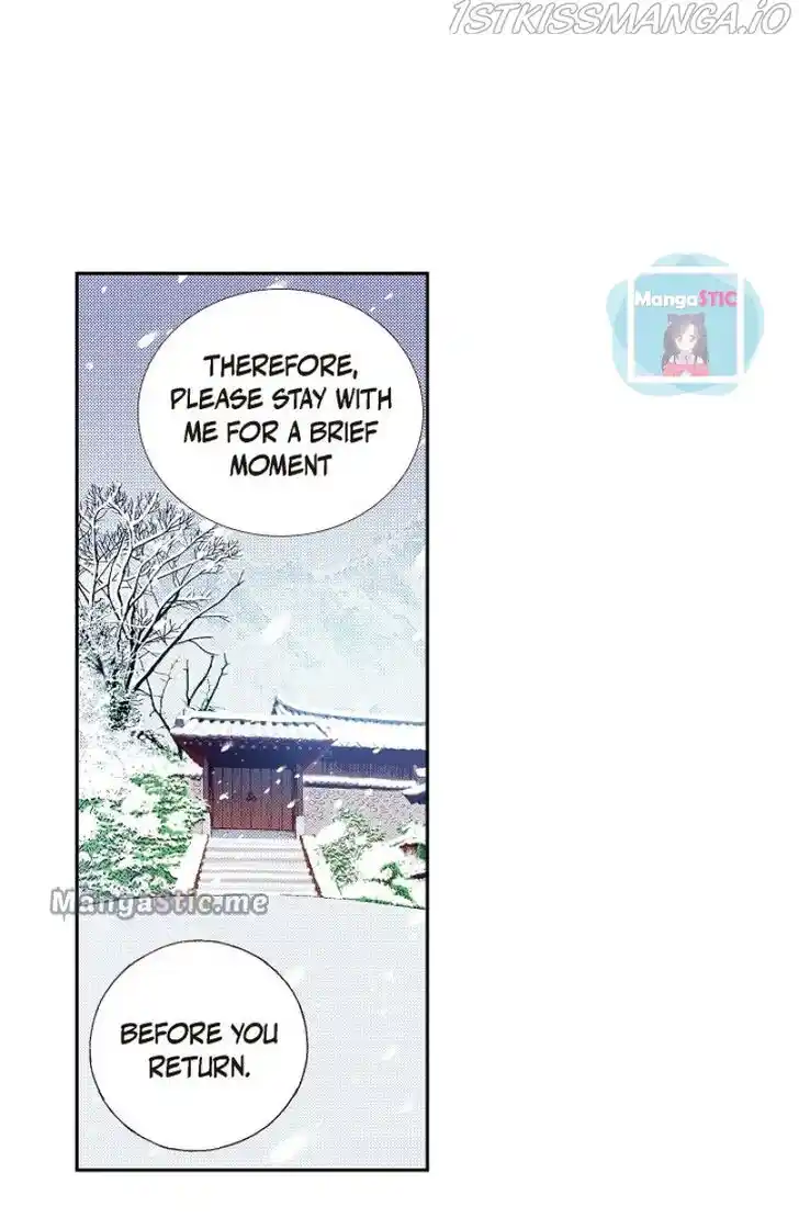 Bameur Geonneun Seonbi Ch.111