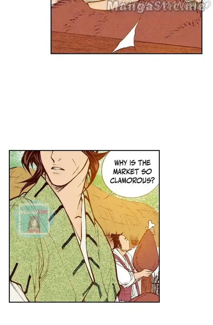 Bameur Geonneun Seonbi Ch.112