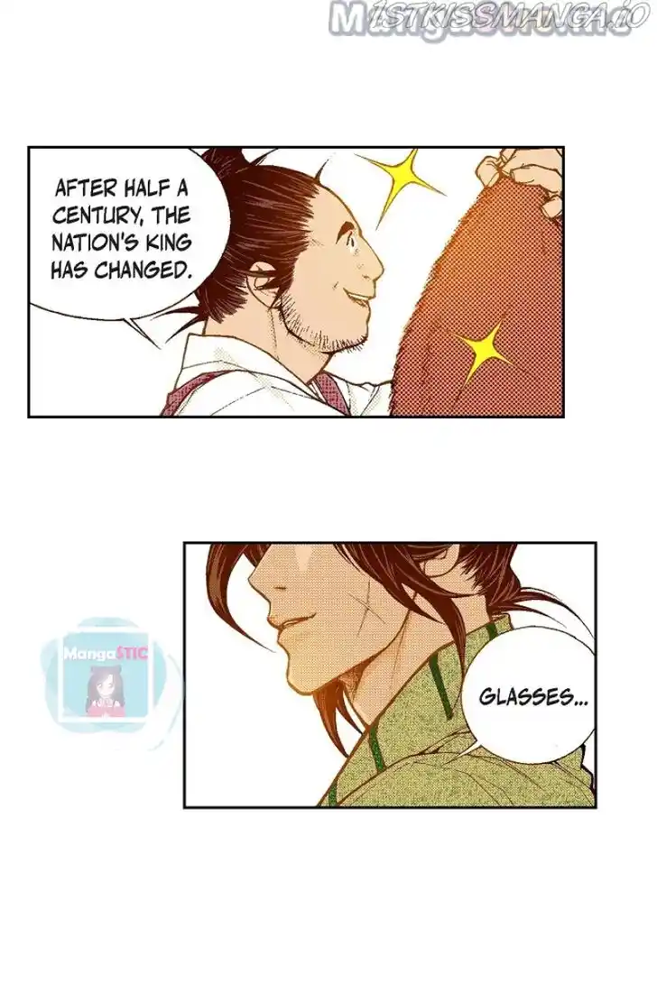 Bameur Geonneun Seonbi Ch.112