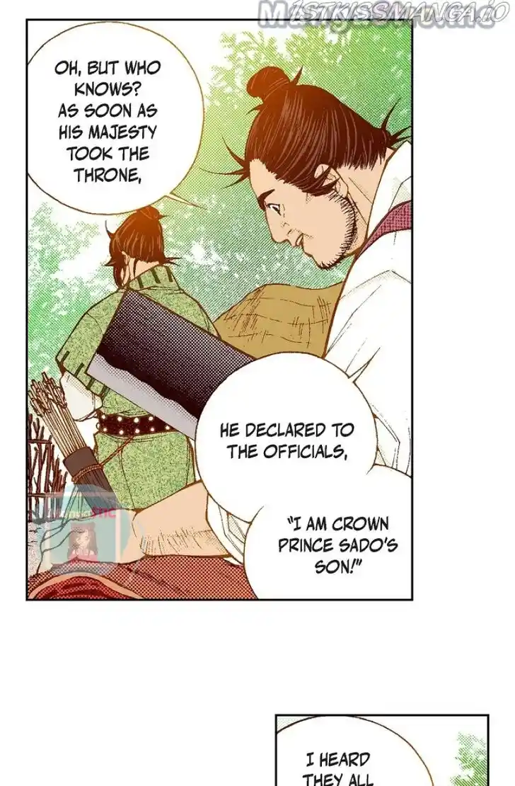 Bameur Geonneun Seonbi Ch.112