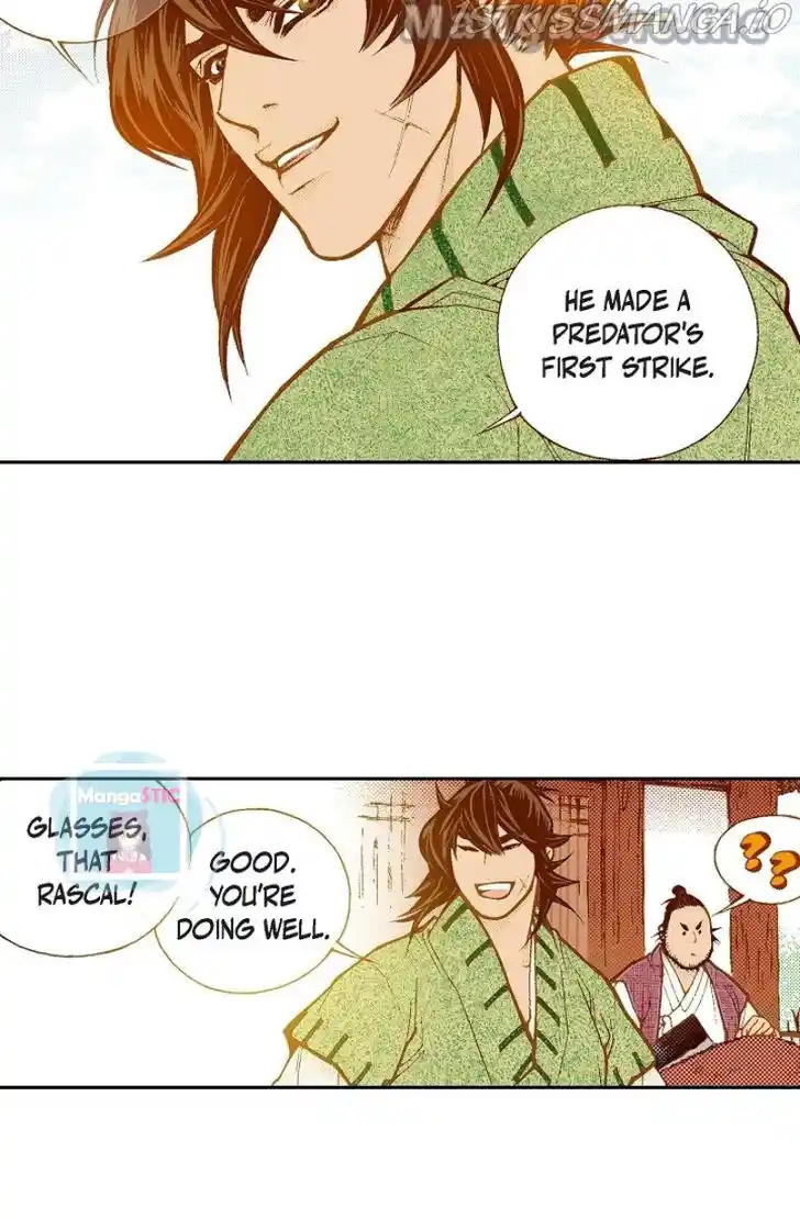 Bameur Geonneun Seonbi Ch.112