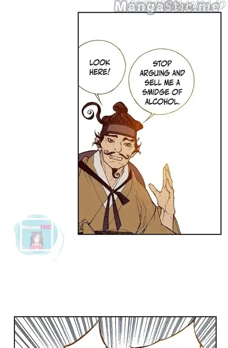 Bameur Geonneun Seonbi Ch.112