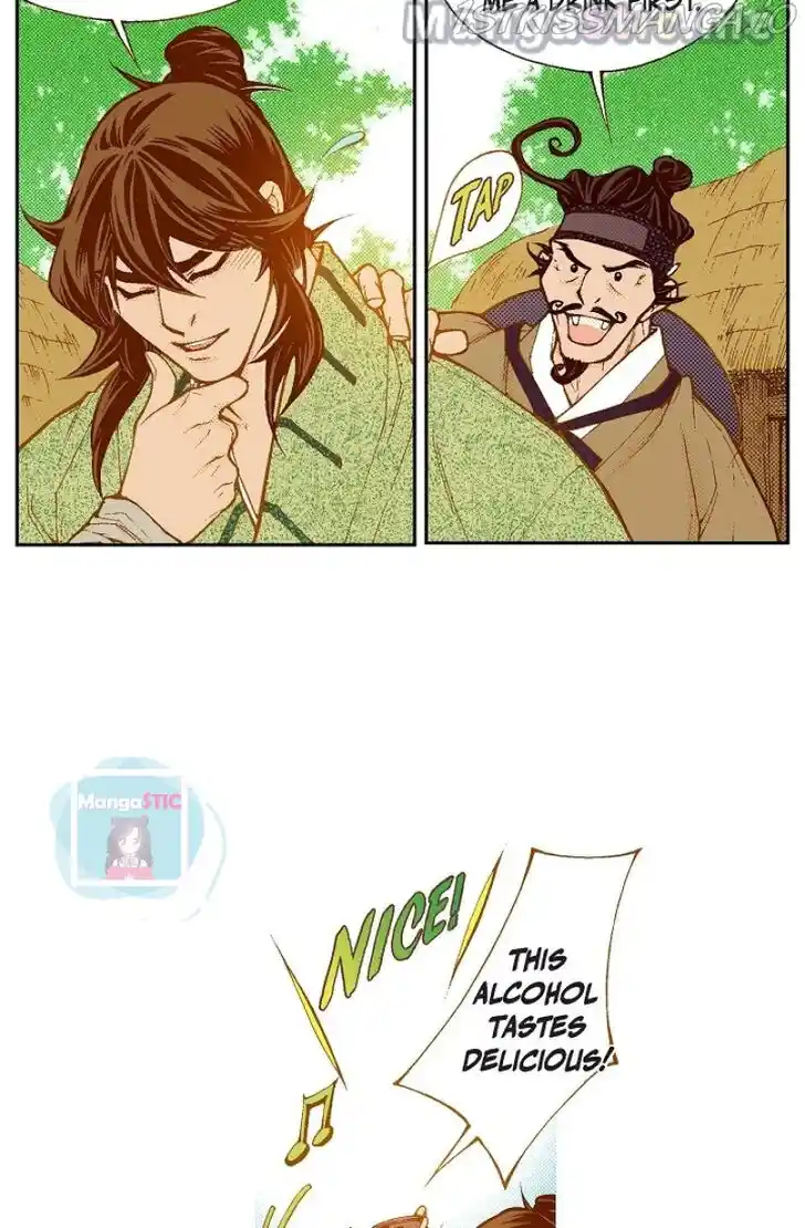 Bameur Geonneun Seonbi Ch.112