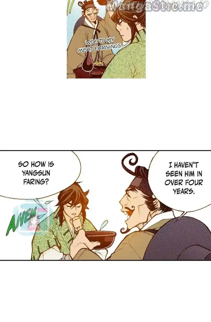 Bameur Geonneun Seonbi Ch.112