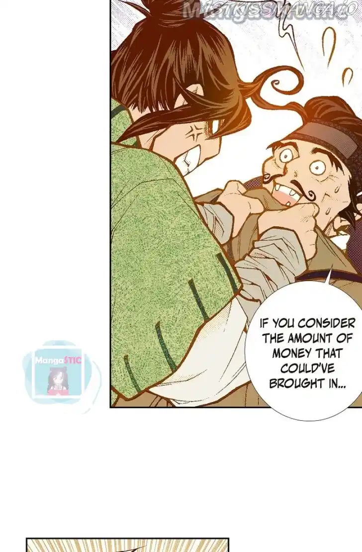 Bameur Geonneun Seonbi Ch.112