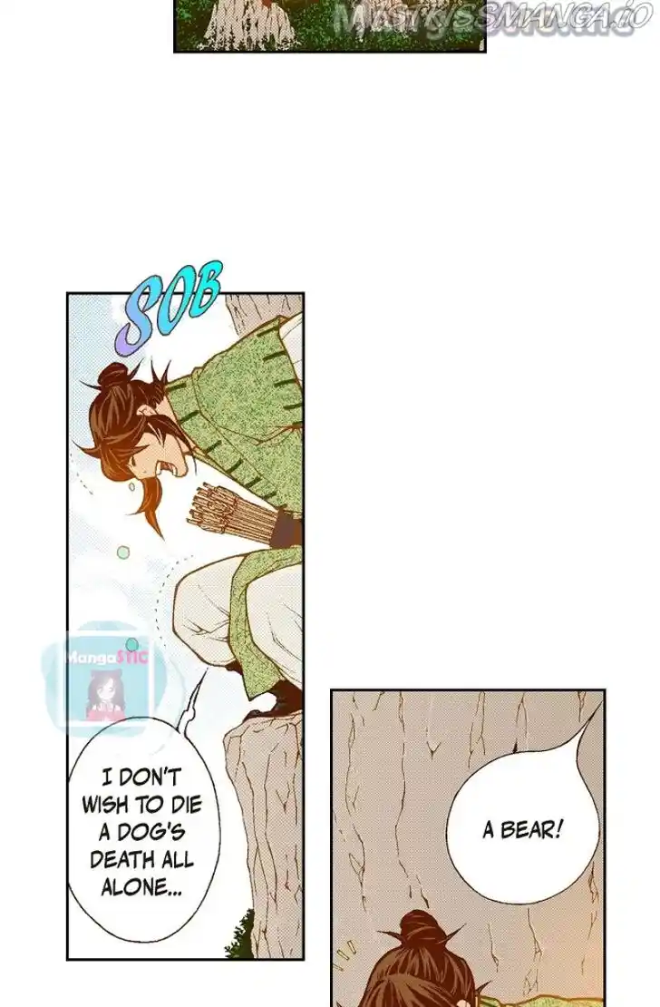 Bameur Geonneun Seonbi Ch.112