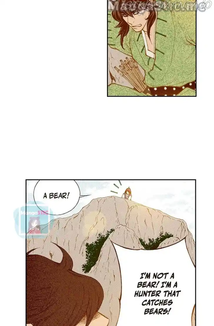 Bameur Geonneun Seonbi Ch.112