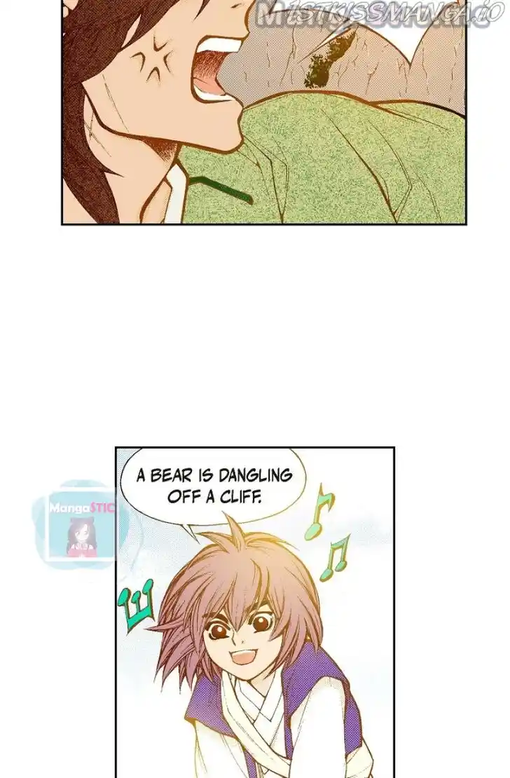 Bameur Geonneun Seonbi Ch.112