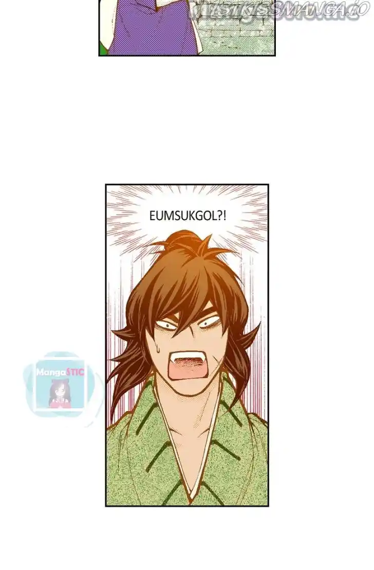 Bameur Geonneun Seonbi Ch.112