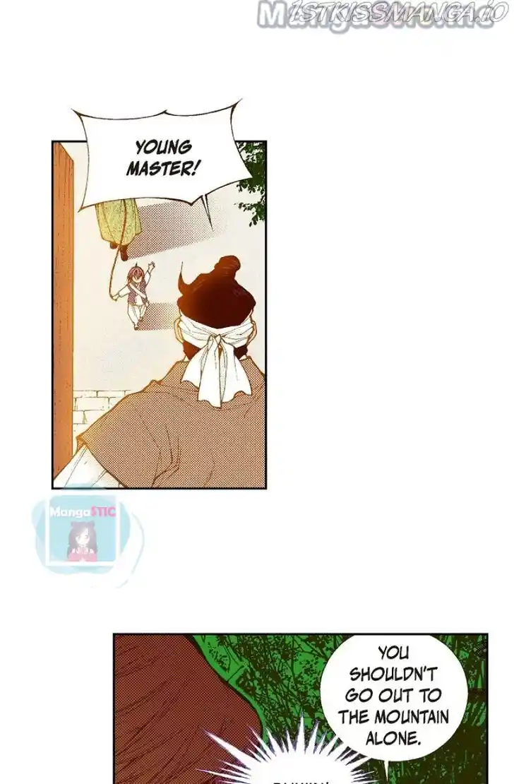 Bameur Geonneun Seonbi Ch.112