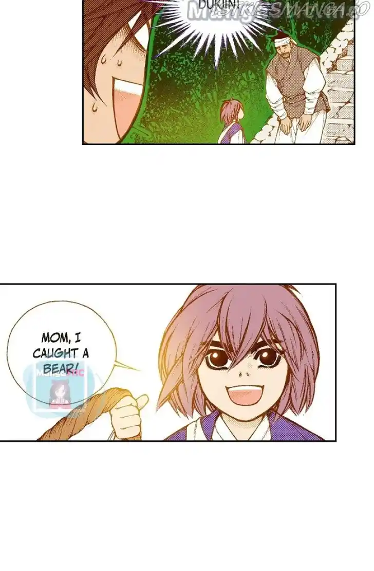 Bameur Geonneun Seonbi Ch.112