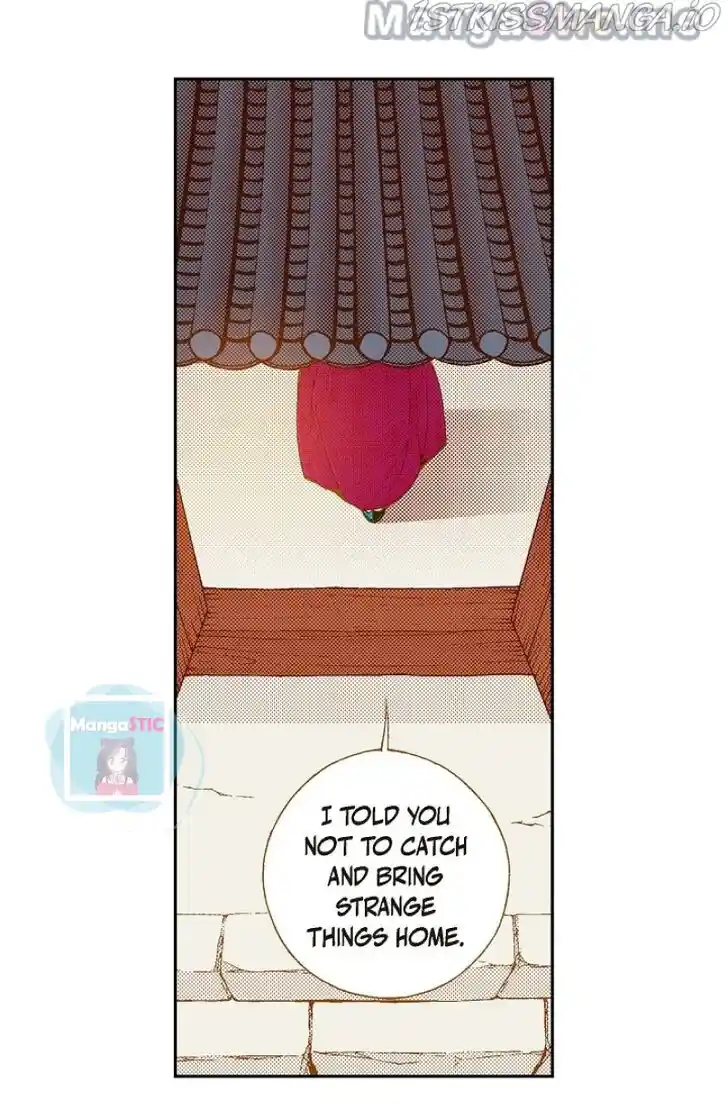 Bameur Geonneun Seonbi Ch.112