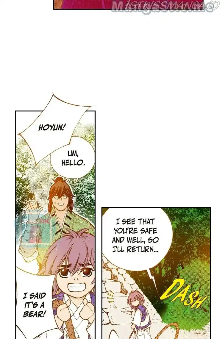 Bameur Geonneun Seonbi Ch.112