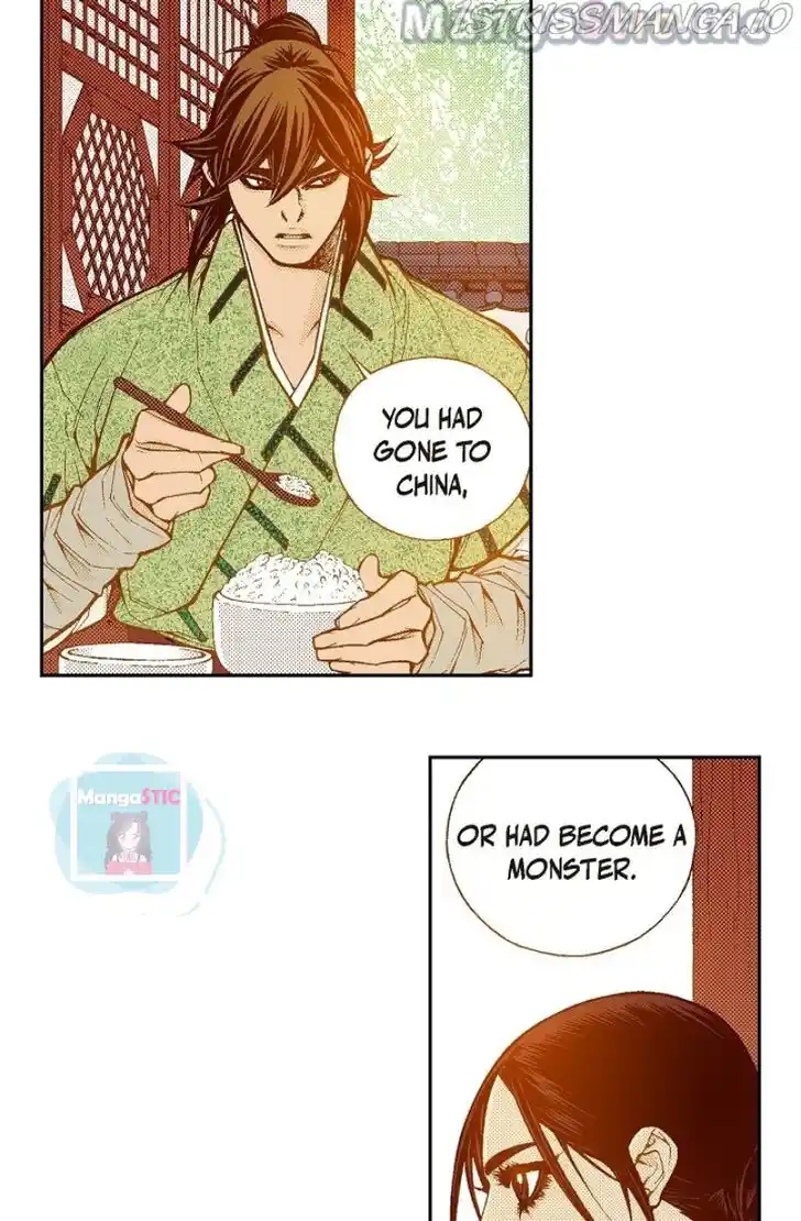 Bameur Geonneun Seonbi Ch.112