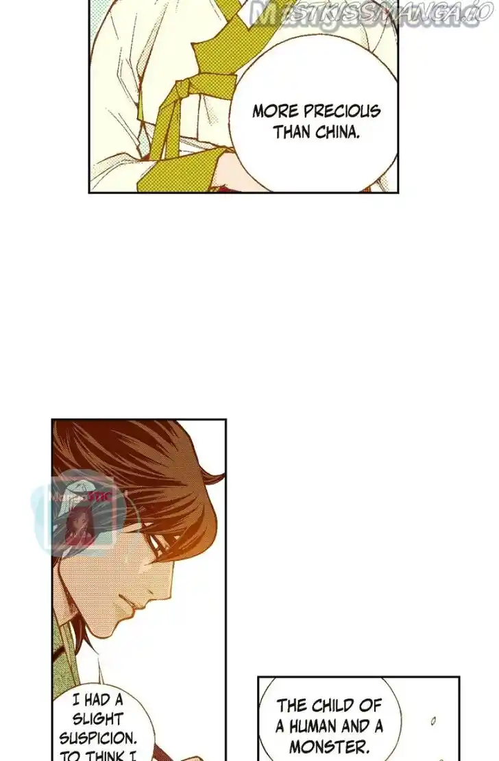 Bameur Geonneun Seonbi Ch.112