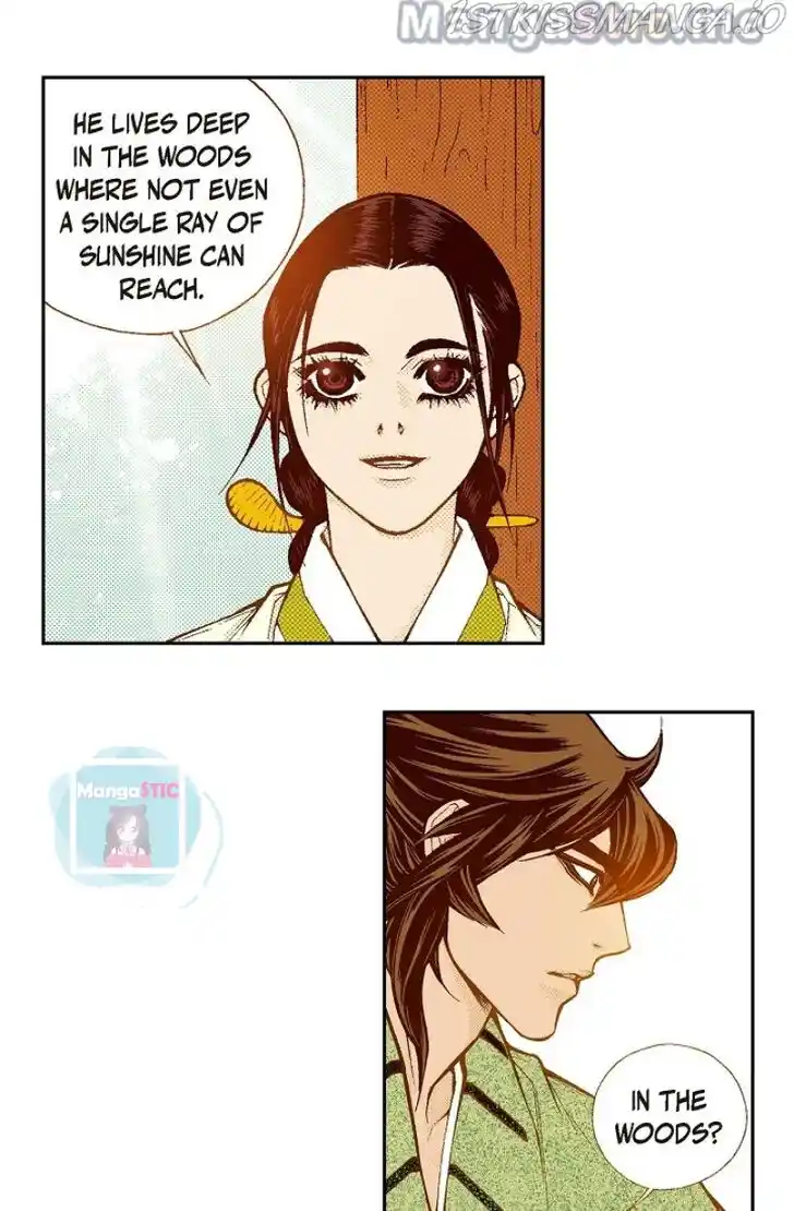 Bameur Geonneun Seonbi Ch.112