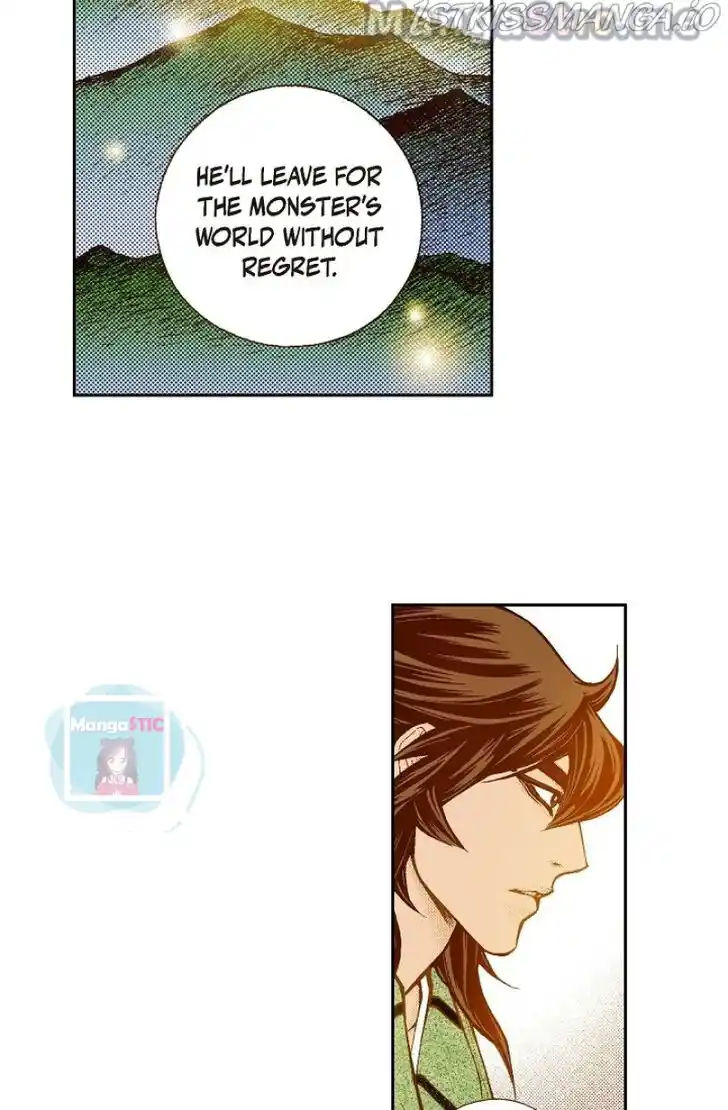 Bameur Geonneun Seonbi Ch.112