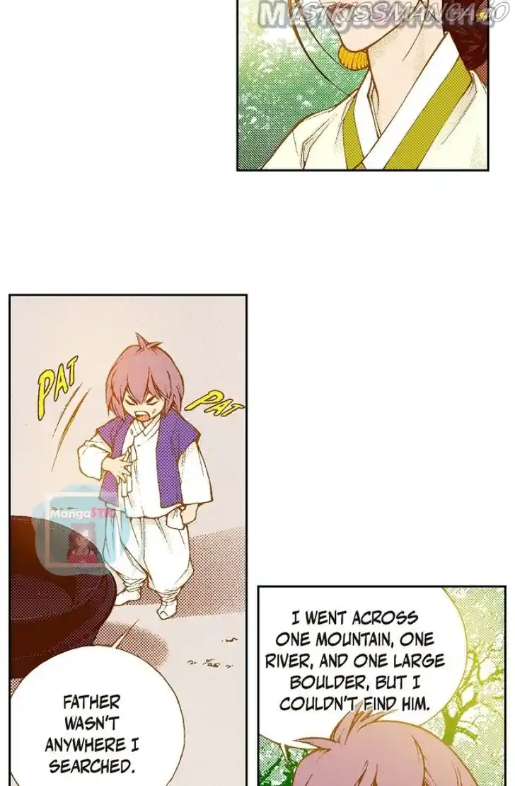 Bameur Geonneun Seonbi Ch.112