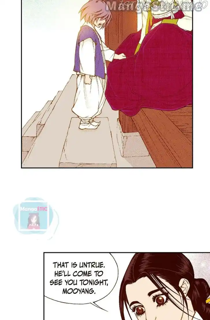 Bameur Geonneun Seonbi Ch.112