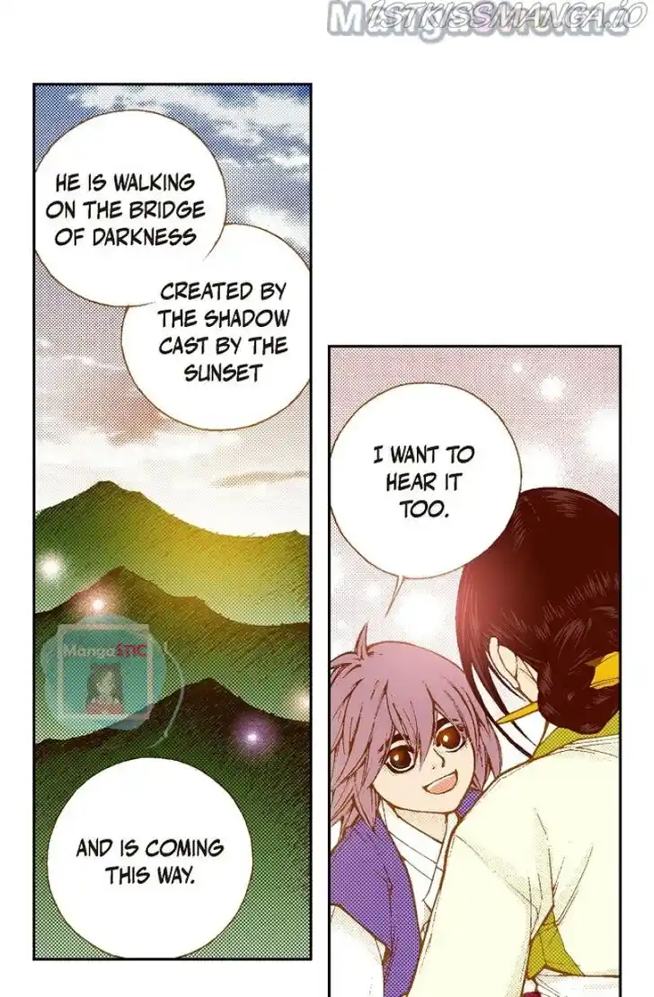 Bameur Geonneun Seonbi Ch.112