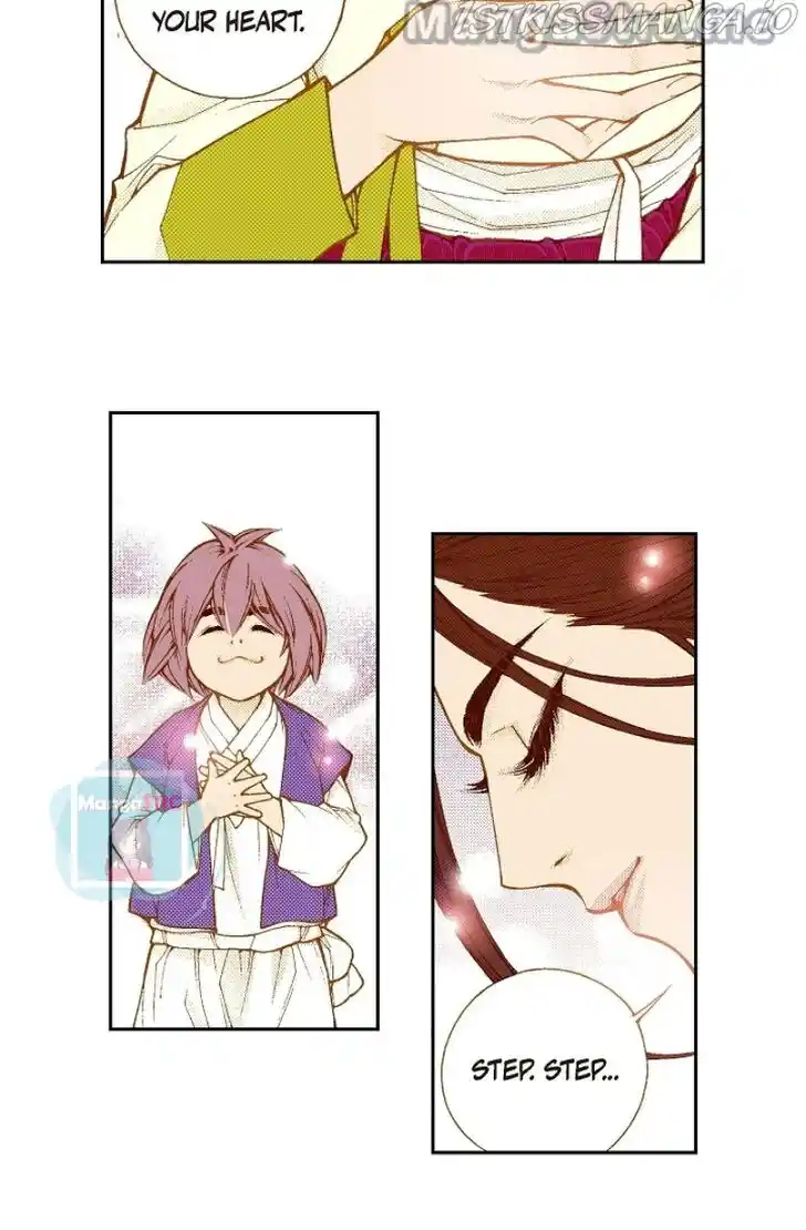 Bameur Geonneun Seonbi Ch.112