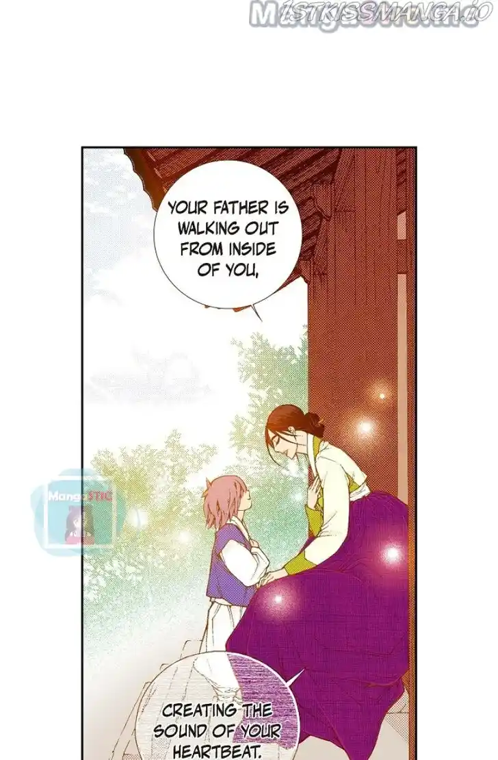 Bameur Geonneun Seonbi Ch.112