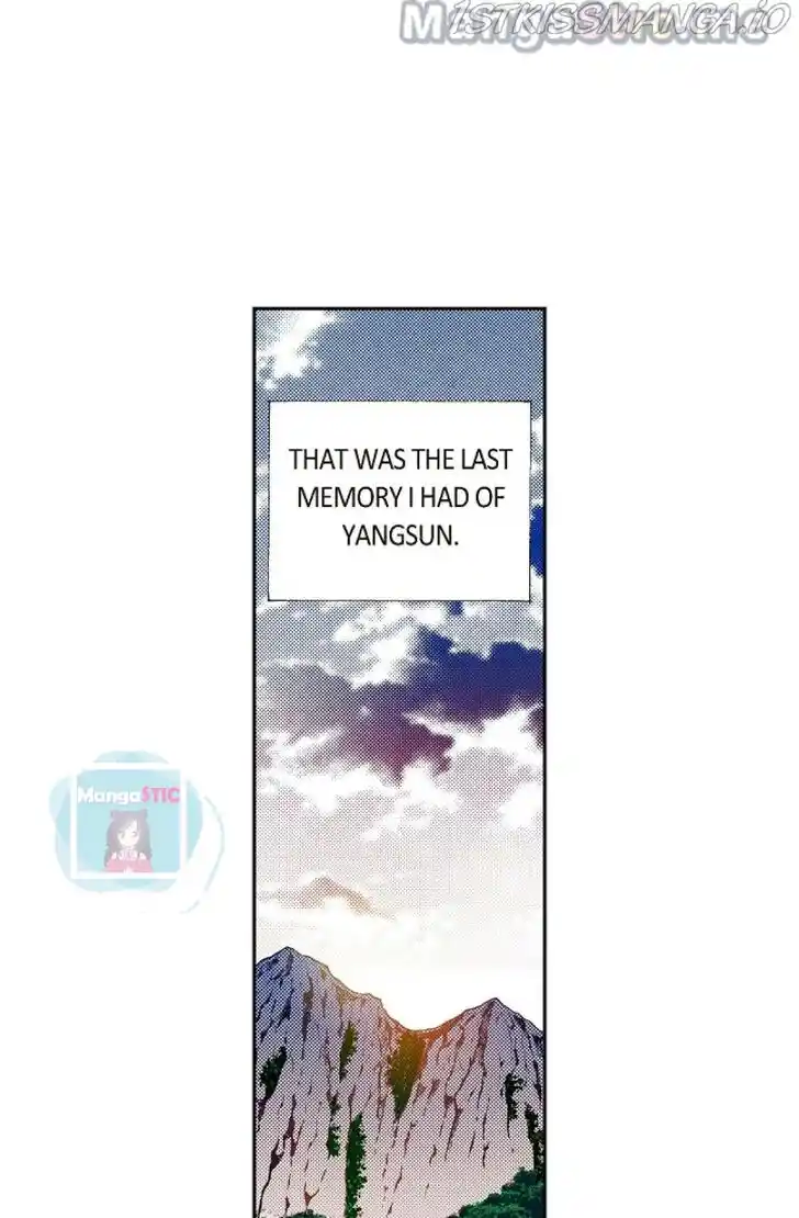 Bameur Geonneun Seonbi Ch.112