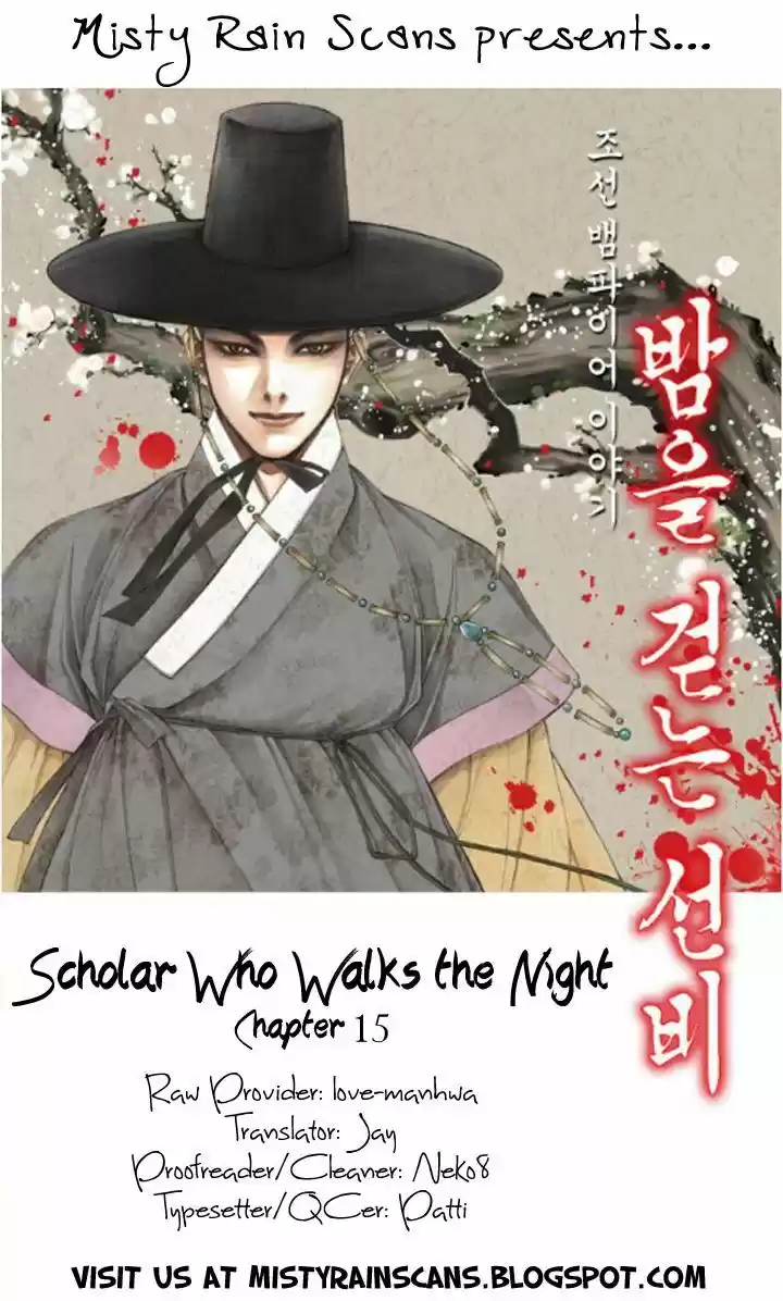 Bameur Geonneun Seonbi ch.15