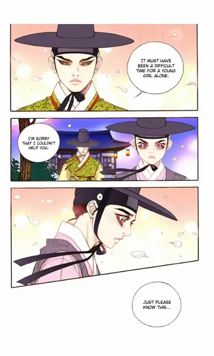 Bameur Geonneun Seonbi ch.15