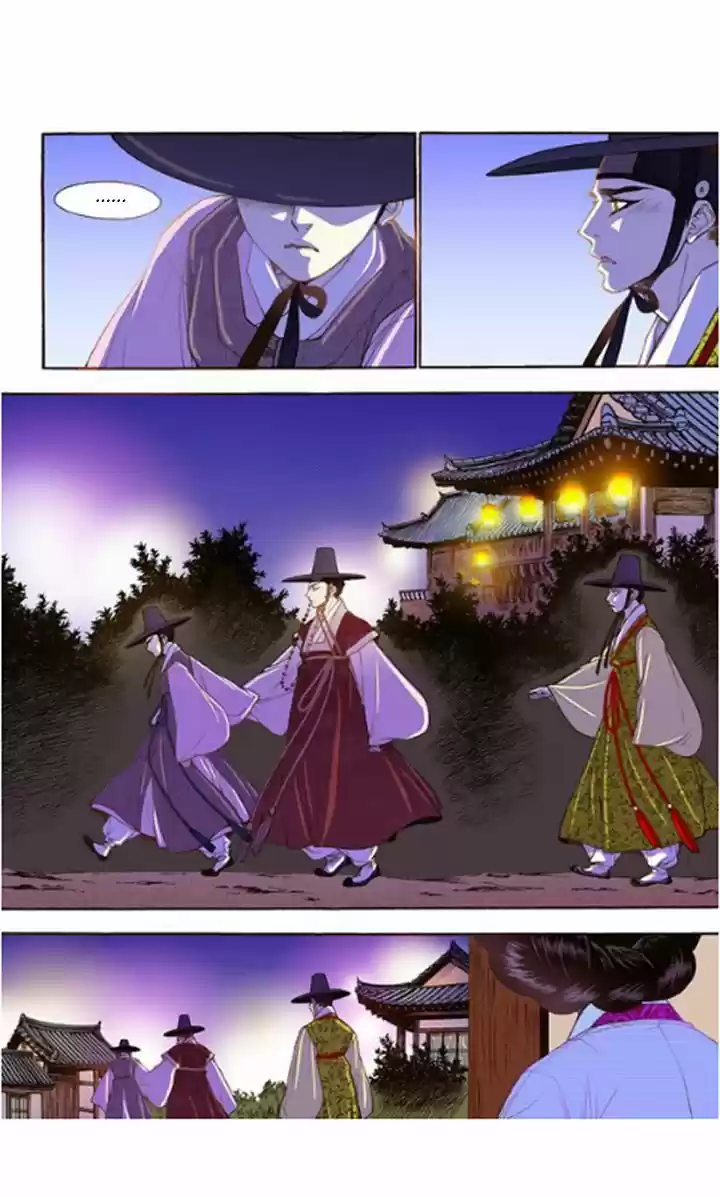 Bameur Geonneun Seonbi ch.15