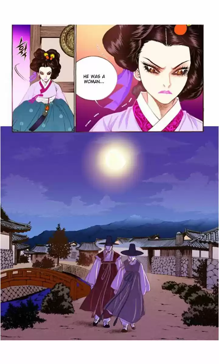 Bameur Geonneun Seonbi ch.15