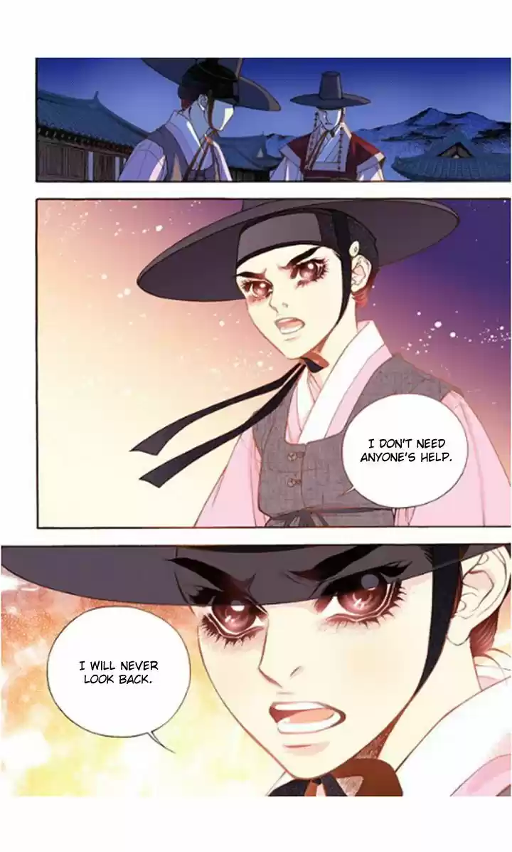 Bameur Geonneun Seonbi ch.15