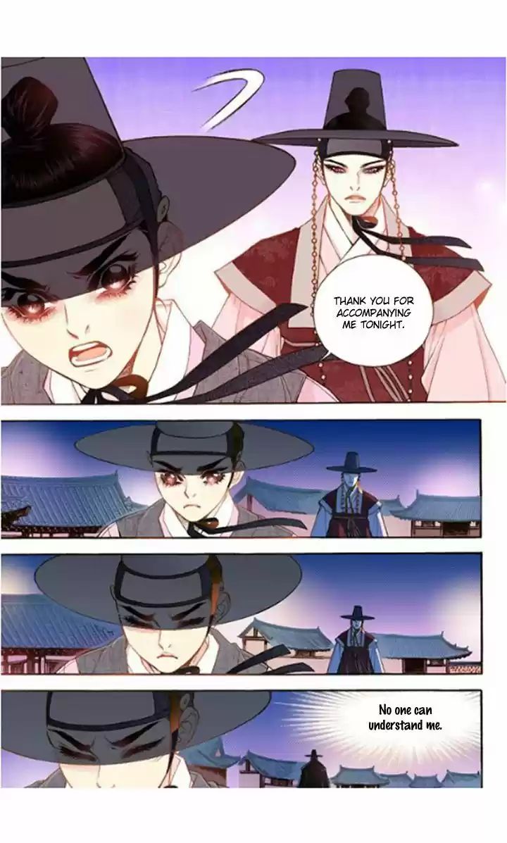 Bameur Geonneun Seonbi ch.15