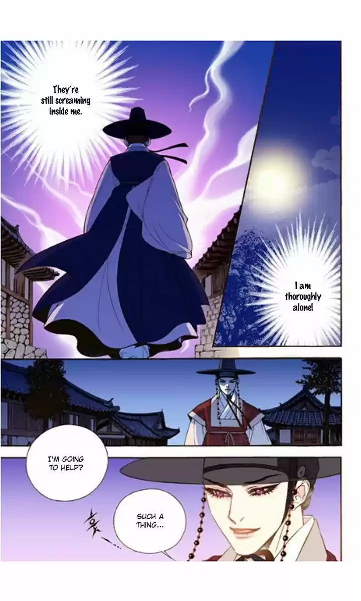 Bameur Geonneun Seonbi ch.15