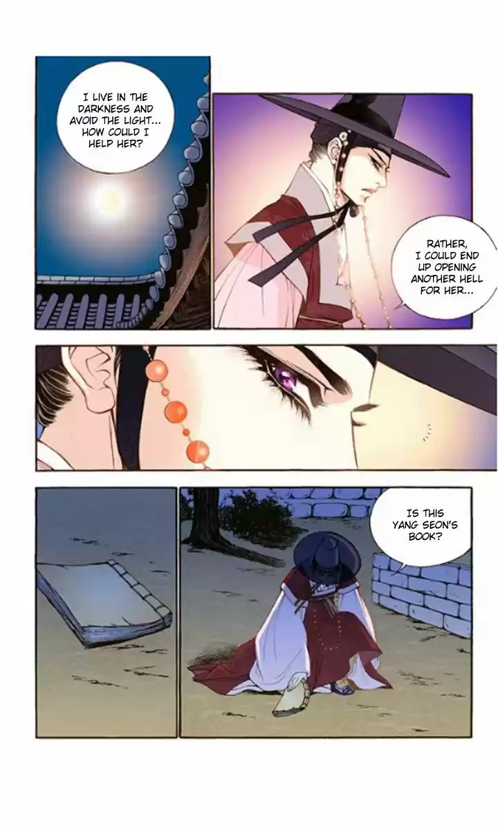 Bameur Geonneun Seonbi ch.15