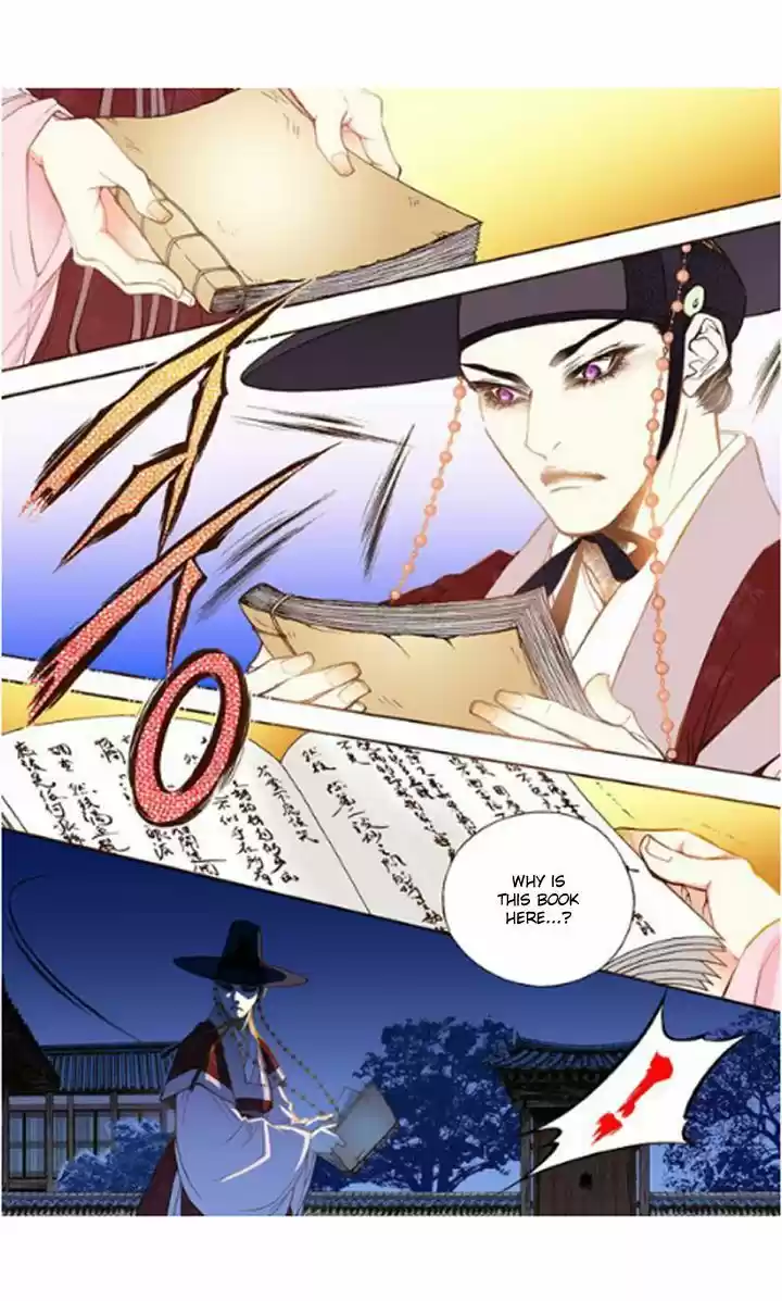 Bameur Geonneun Seonbi ch.15