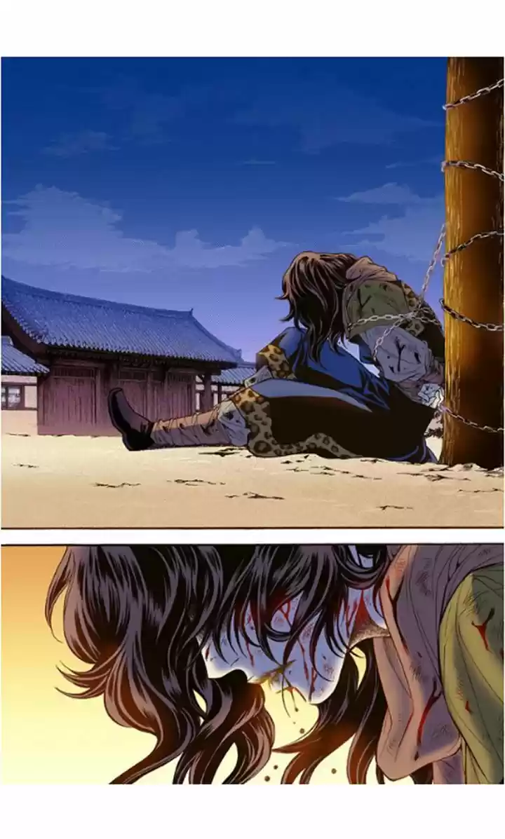 Bameur Geonneun Seonbi ch.15