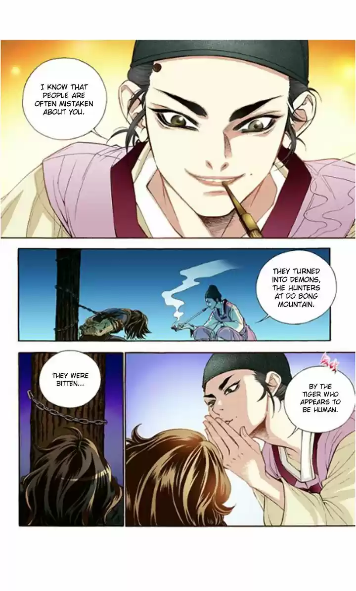 Bameur Geonneun Seonbi ch.15