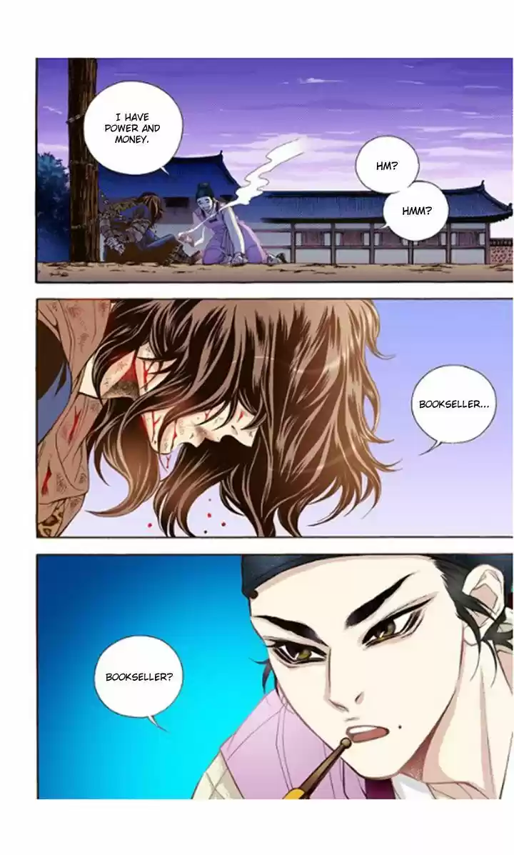 Bameur Geonneun Seonbi ch.15