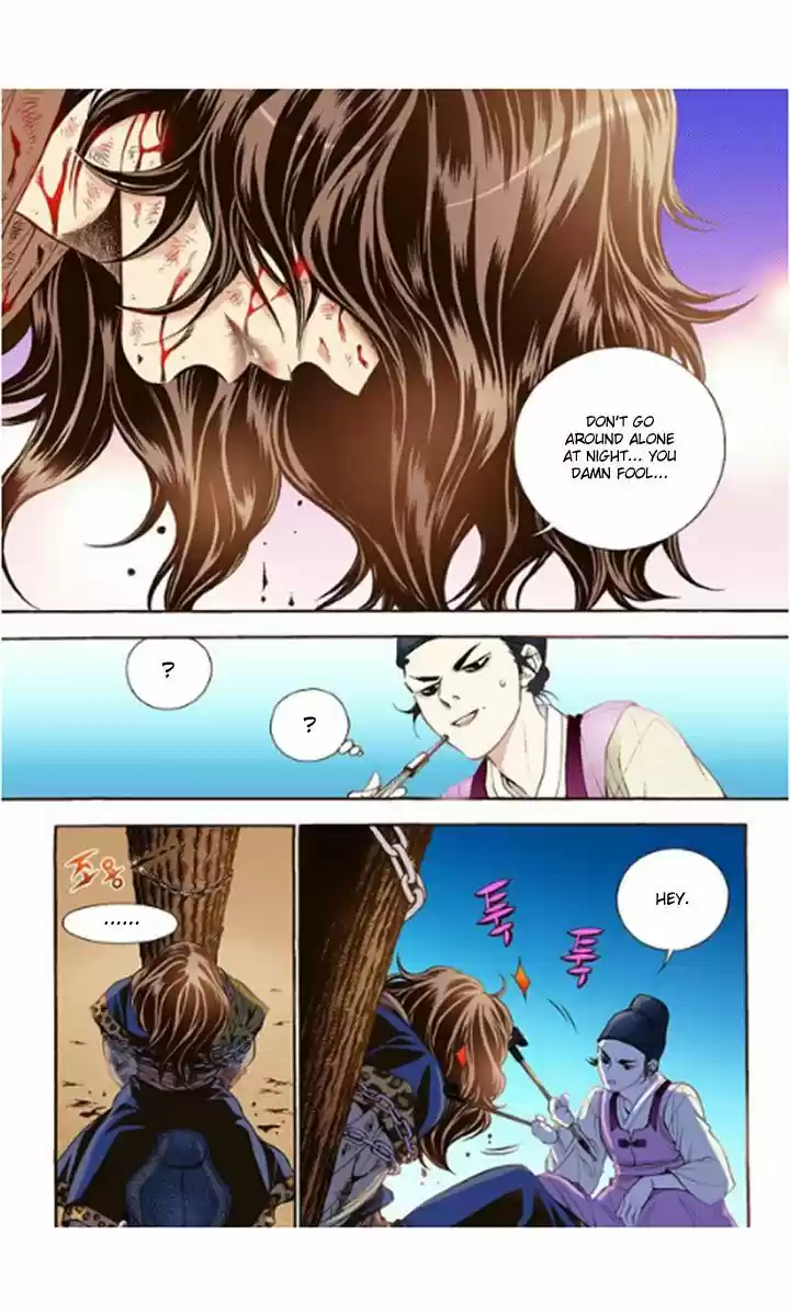 Bameur Geonneun Seonbi ch.15